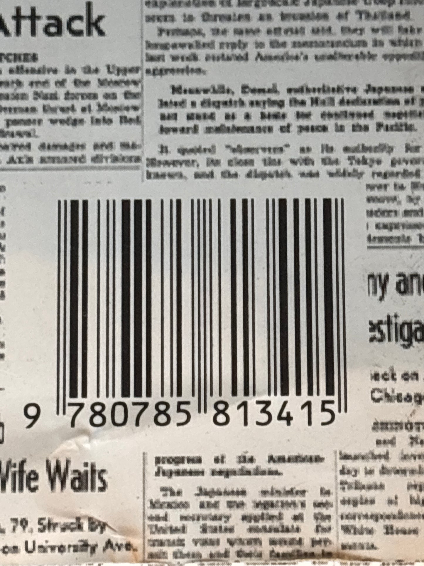 Pearl Harbor Extra A Newspaper Account of the United States' Entry Into World War II