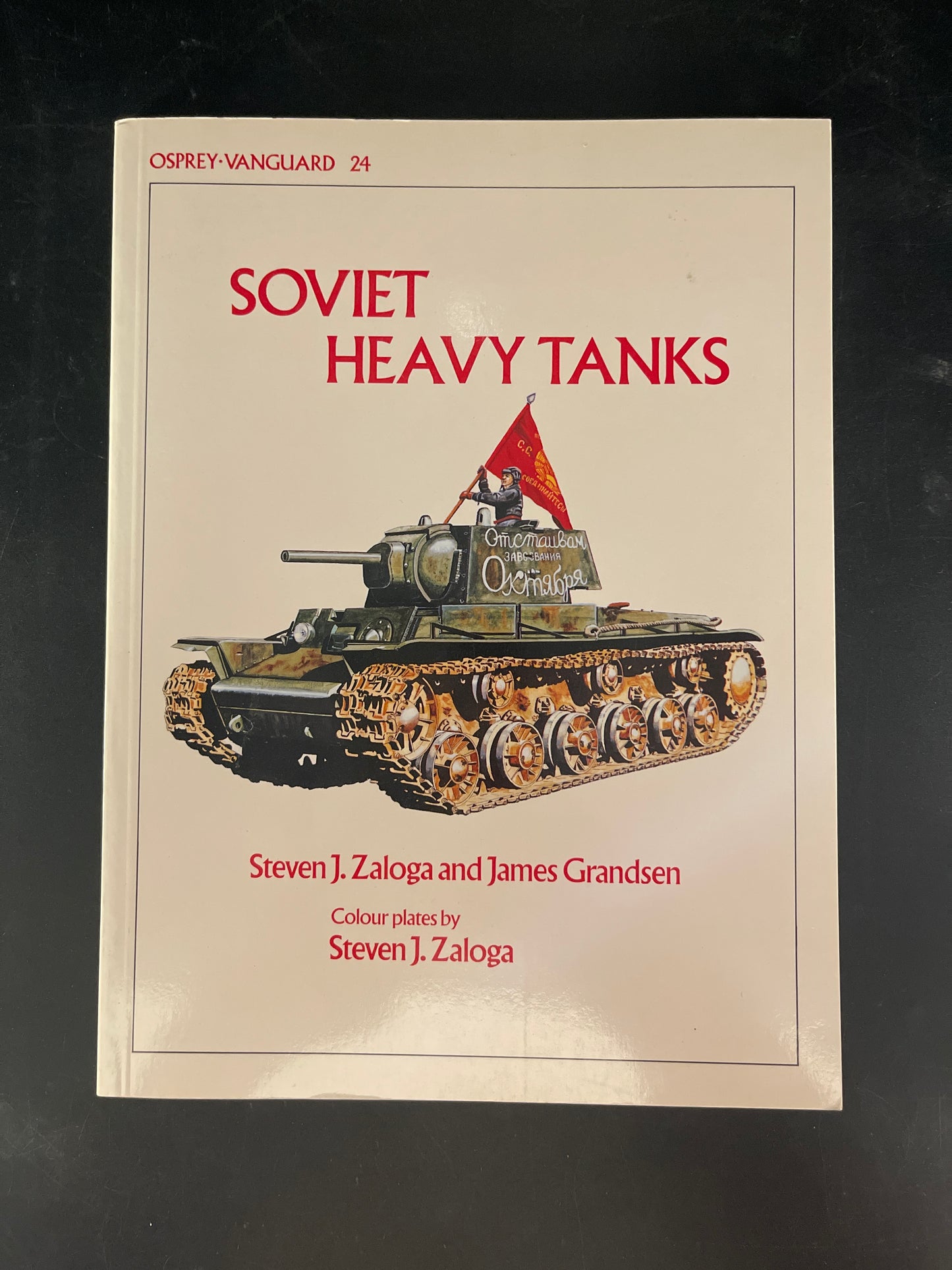 Soviet Heavy Tanks