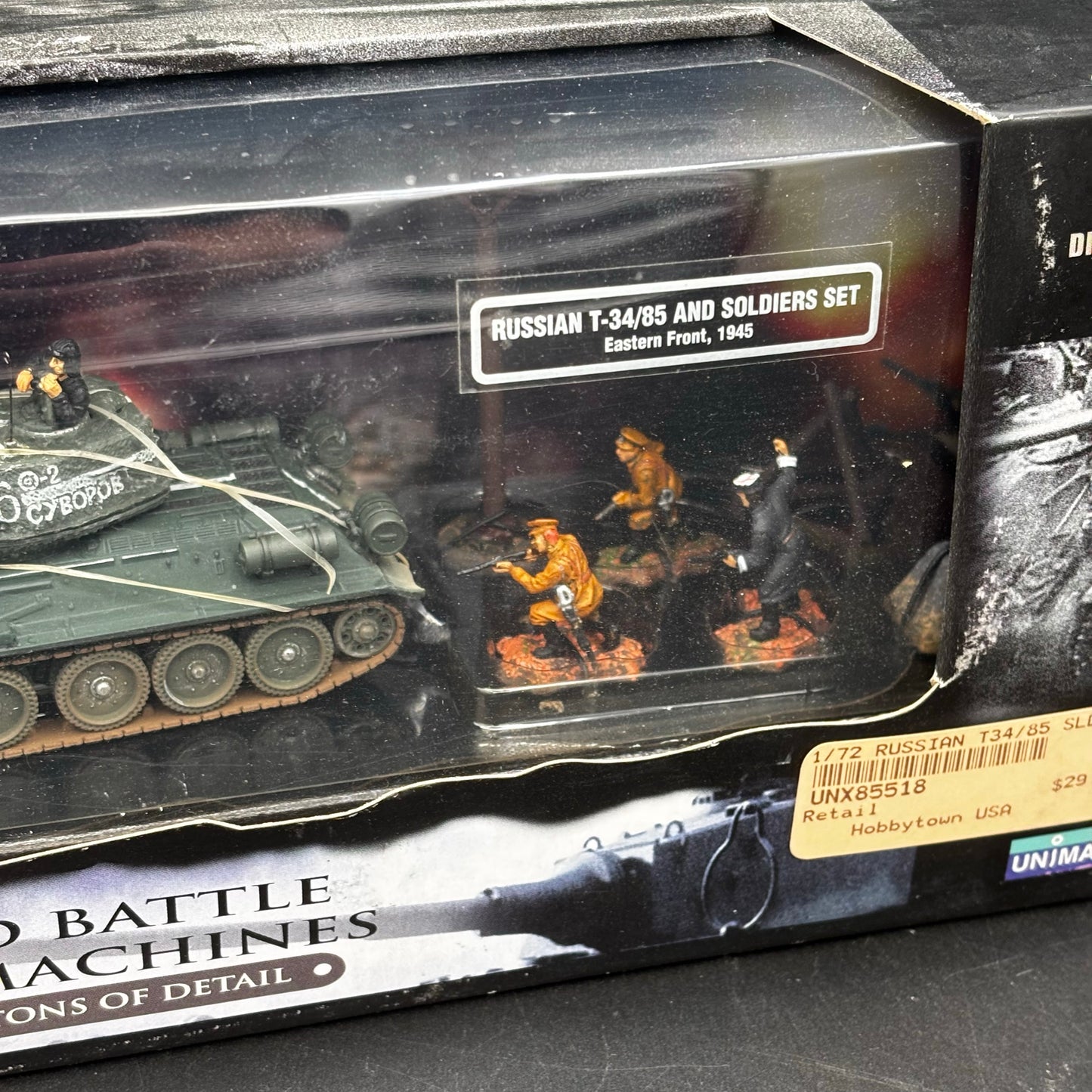 Russian T-34/85 ;  German s.Pz.Abt. 101 / Soviet 36th Guards Tank Brigade  (Forces of Valor (Unimax), 1/72)